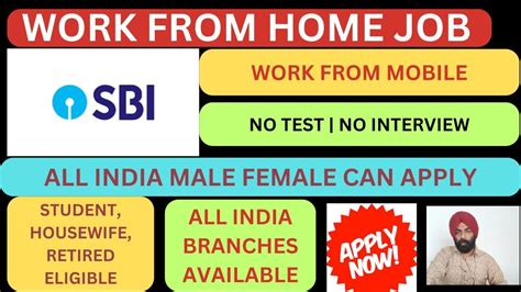 Remote No Interview Work From Home Jobs Online Job Part Time Job