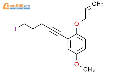 796966 73 9 Benzene 2 5 Iodo 1 Pentynyl 4 Methoxy 1 2 Propenyloxy