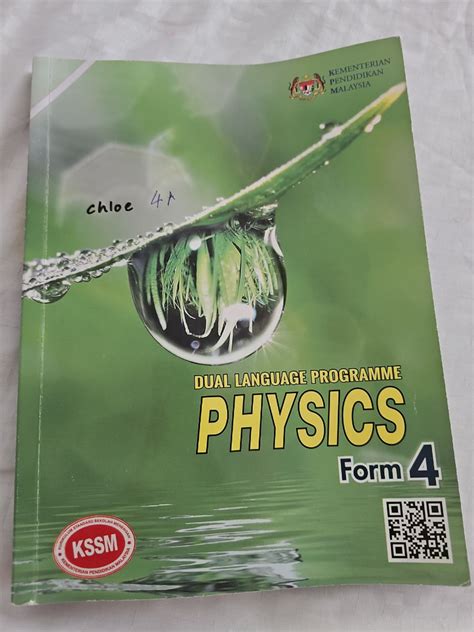 KSSM DLP Physics Form 4 Hobbies Toys Books Magazines Textbooks