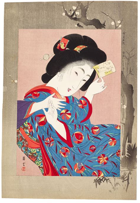 Yamamoto Shoun 1870 1965 Twenty Four Woodblock Prints Depicting Women