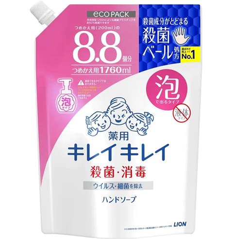 【本日最終日】amazonブラックフライデー2024完全攻略＆おすすめ売り切れ必至の目玉155選【編集部が買ったもの全部見せ】126（金