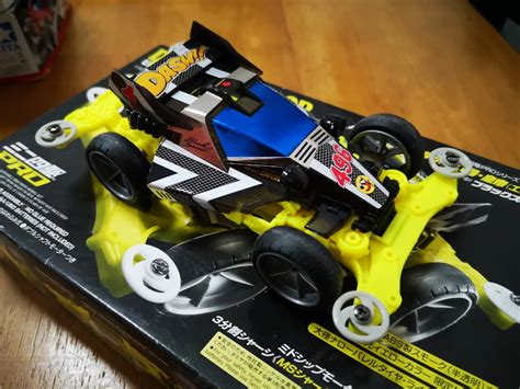 TAMIYA Mini 4WD Dash Emperor Black Special Hobbies Toys Toys