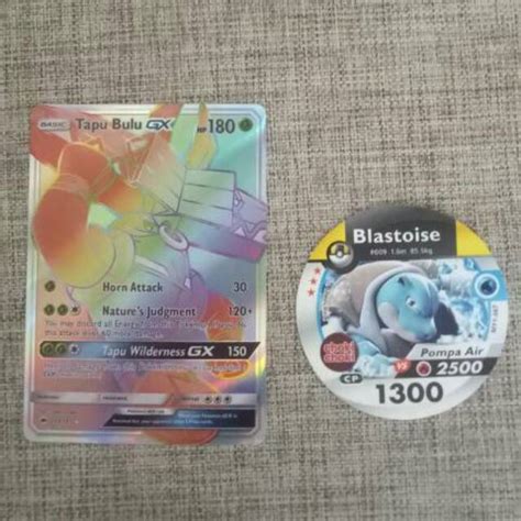 Jual Kartu Pokemon Gx Tapu Bulu Free Kartu Pokemon Blastoice Ultra Ball