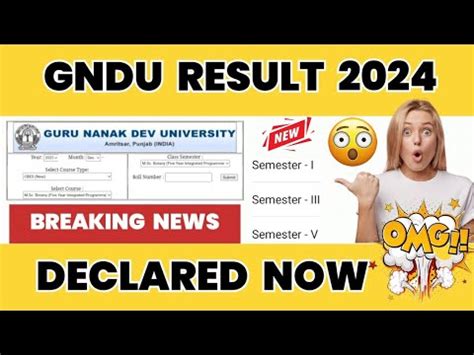 Gndu Result 2024 Declared Now BREAKING NEWS 1st 3rd 5th