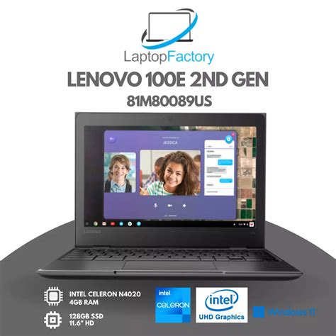 Lenovo 100e 2nd Gen 81M80089US - Laptop Factory