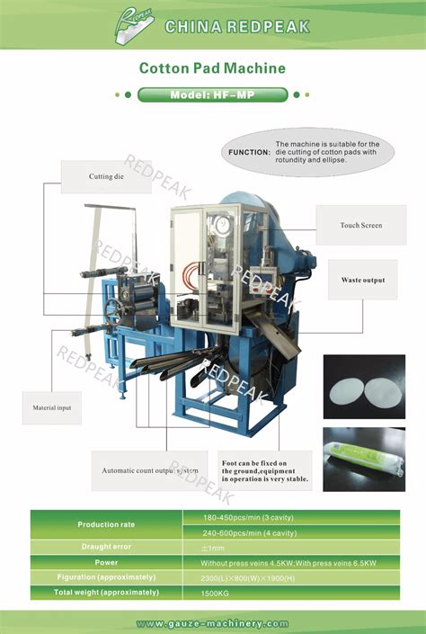 cotton pad machine