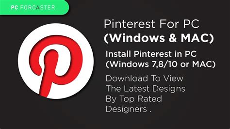 Pinterest How To Download And Install Pinterest In Pc Windows 7810