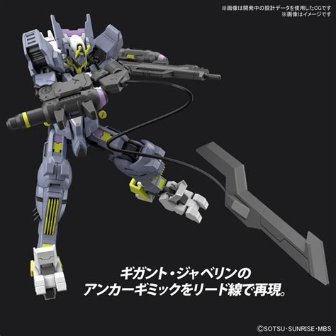 Gundam Asmodeus Sigr N And Schwalbe Custom Announced For Iron Blooded