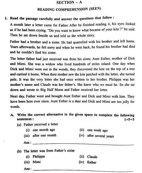 Wbbse Class English Question Paper Question Paper