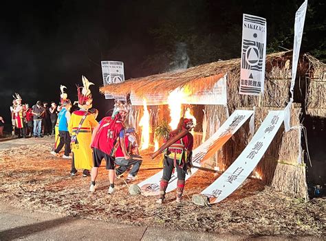 「戰後144年撒奇萊雅族火神祭」重現烽火戰場 中華日報中華新聞雲