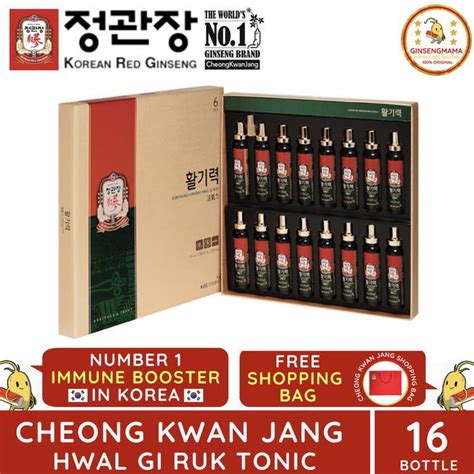 Jual Cheong Kwan Jang Extract Tonic Hwalgiruk Bottle Korean Red