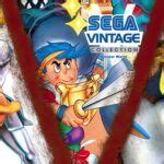 Sega Vintage Collection Monster World 2012