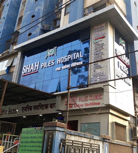 Best Hospitals In Mumbai Suburban Maharashtra Joonsquare India