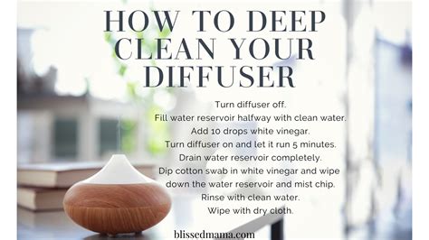 How To Clean Your Essential Oil Diffuser