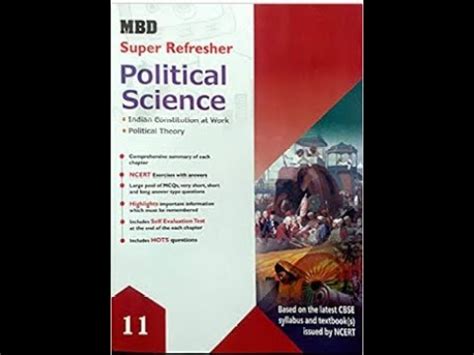 MBD Super Refresher Political Science Class 11 Part 1 YouTube