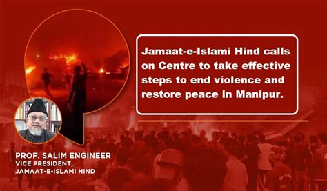 Jamaat E Islami Hind Calls On Centre To Take Effective Steps To End