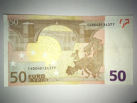 Billet De Euros Duisenberg Irlande Les Euros Monnaies Et