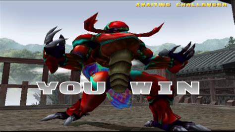 Bloody Roar Pcsx Stun Arcade Playthrough Youtube