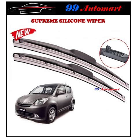 Supreme ทปดนาฝนซลโคน Perodua Myvi 2005 2017 ขนาด Shopee Thailand