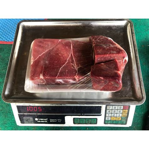 Jual Daging Rendang Has Luar Shopee Indonesia