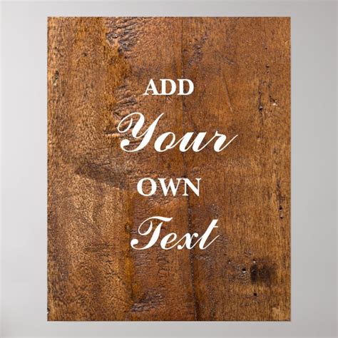 Rustic Wood Custom Poster