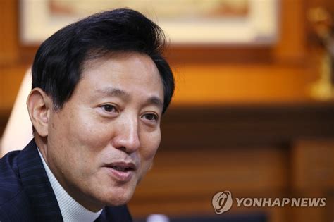 오세훈 전 서울시장 연합뉴스와 인터뷰 연합뉴스