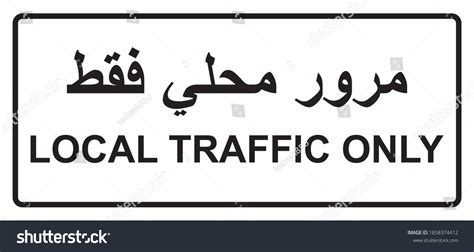 local traffic  sign board vector  san mien phi ban quyen