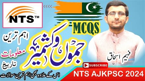 Kashmir Affairs Most Important Mcqs For Upcoming AJK NTS PSC Test