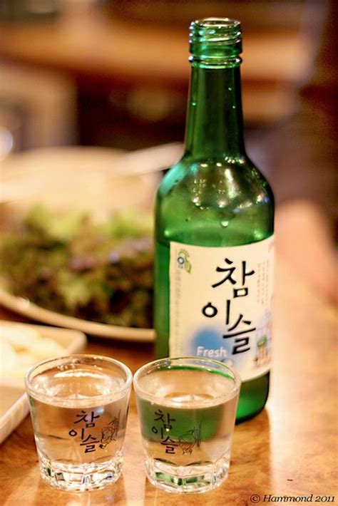 11 Unusual Liquors You Could Be Drinking Japanese Drinks Soju Drinks