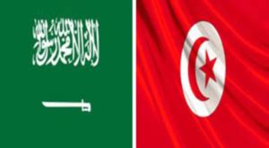 Tunisie Arabie Saoudite Sept mémorandums dentente signés Tunisie