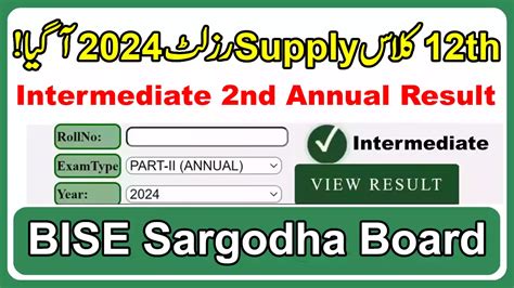 Th Class Nd Annual Result Supply Bise Sargodha Board