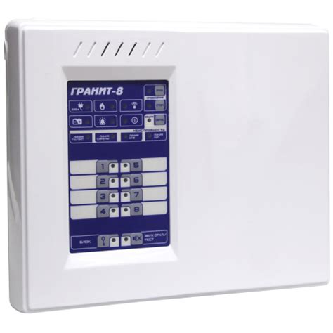 Купить Сибирский арсенал Гранит-8Л (УК) ОПС Сибирский арсенал ...