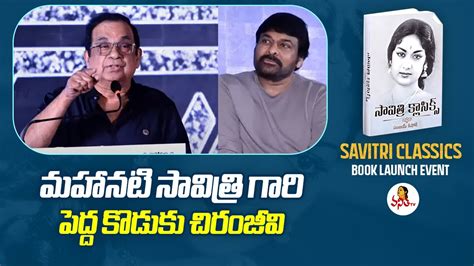 Brahmanandam Speech At