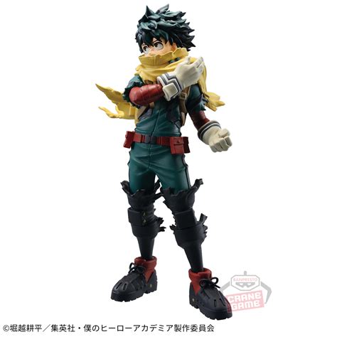 Age Of Heroes Deku Bandai Spirits