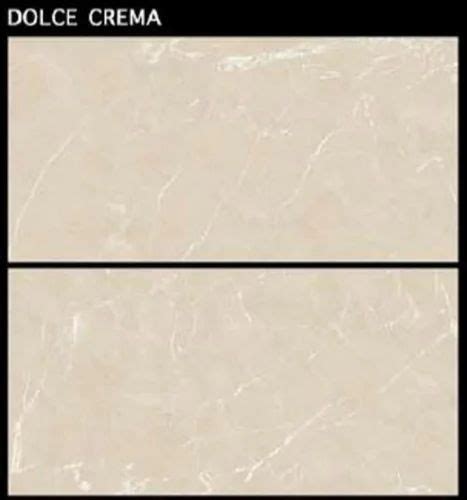 DOLCE CREMA CARVING GVT PGVT VITRIFIED TILES Size 2x4 Feet At 40