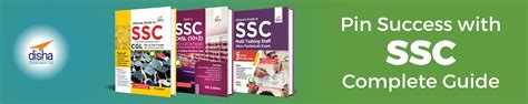 Disha Publication Ssc