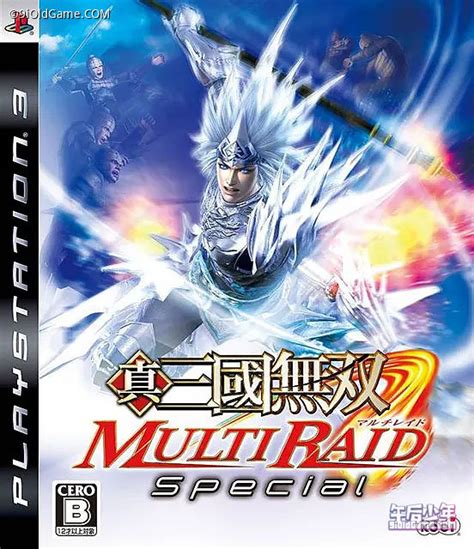 Psp Ps3 Xbox360 真·三国无双 联合突袭 真・三國無双 Multi Raid Multi Raid Special 午后少年