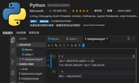 Shortcut To Run Python Code In Vscode Printable Forms Free Online