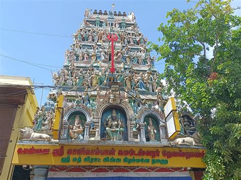 Kamadeswarar Kalikambal Temple Chennai Famous Temples Of India