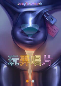 Artist Jedayskayvoker E Hentai Galleries