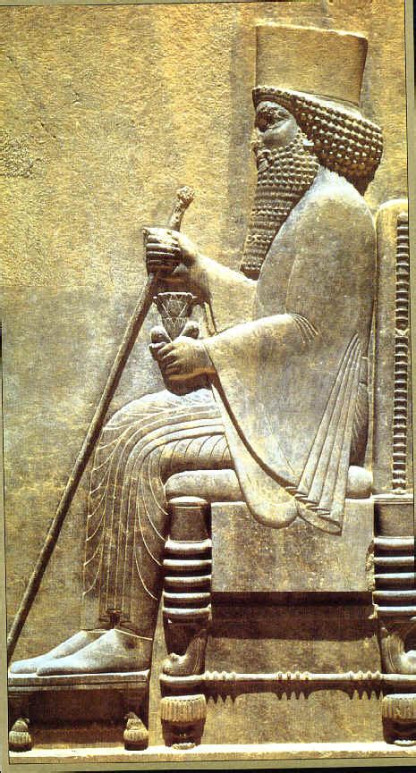 Darius The Great Father Of Xerxes