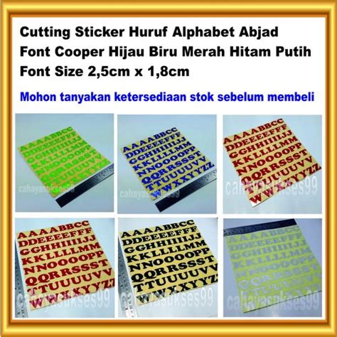 Jual Stiker Alphabet Huruf Abjad Hitam Merah Biru Putih Hijau