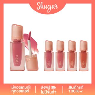 Laka Jelling Nude Gloss Shopee Thailand