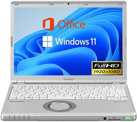 Amazon co jp 整備済み品Microsoft Office2019Win11搭載超軽量Panasonic Let s