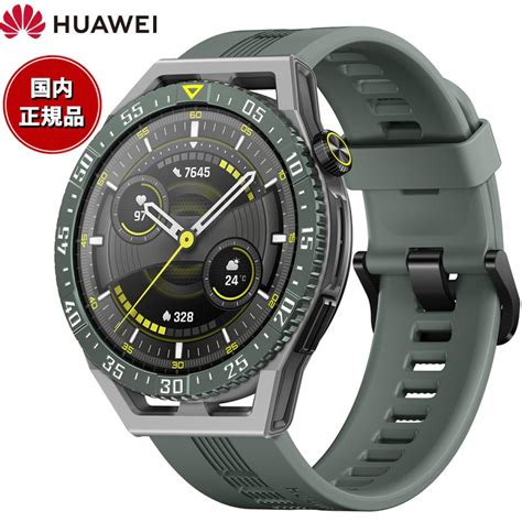 Huawei Watch Gt Se Runeb Gre Gps