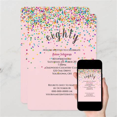 80th Birthday Party Confetti Invitation Zazzle Confetti Party