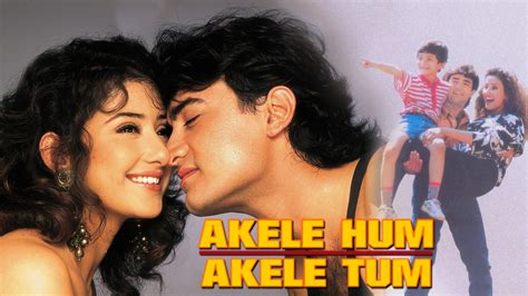 Akele Hum Akele Tum 1995 - 1920x1080 Wallpaper - teahub.io