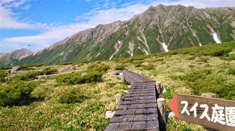 富山県、「海のあるスイス」として全世界に観光PR！ : 登山ちゃんねる