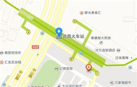 武昌火车站站图册 360百科