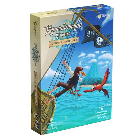 Игра настольная "Эврикус" "Картавентура Одиссея: Сокровище Либерталии ...
